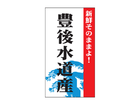 Τޤޤ衪˭ƻ