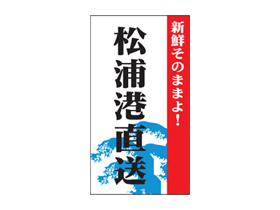 Τޤޤ衪ľ