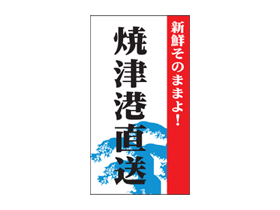 Τޤޤ衪Źľ