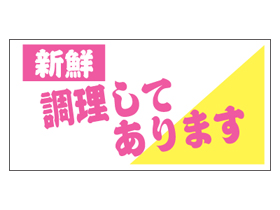 ĴƤޤ
