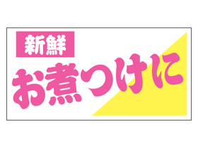 ѤĤ
