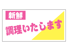 Ĵޤ