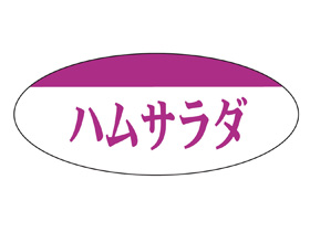 ϥॵ