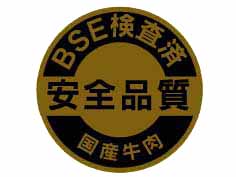 BSEѡʼ񻺵