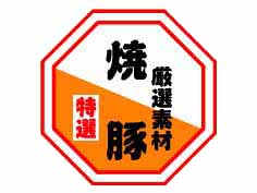 Ǻࡡ