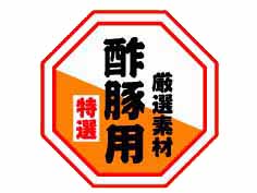 Ǻࡡ
