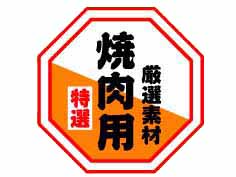 Ǻࡡ