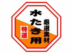 Ǻࡡ夿