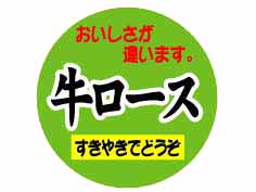 㤤ޤ䤭Ǥɤ