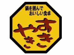 ϤǤ䤭