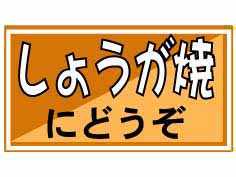 礦Ƥˤɤ