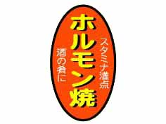 ۥơߥκ