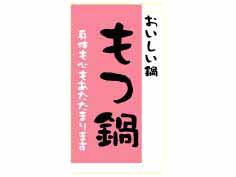顡顡Τ⿴⤢ޤޤ