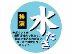 夿