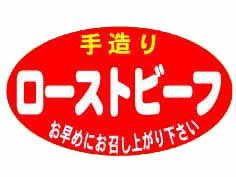 ¤ȥӡաˤ夬겼