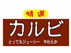 񡡥ӡȤäƤ⥸塼餫