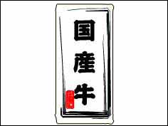 񻺵