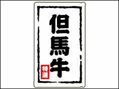 âϵ
