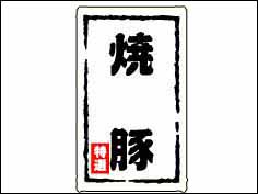 ڡ