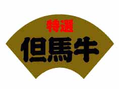 âϵ