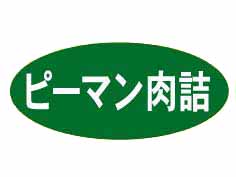ԡޥ