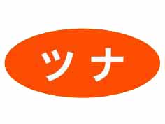 ĥ