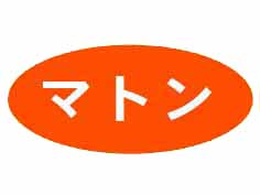 ޥȥ