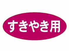 䤭