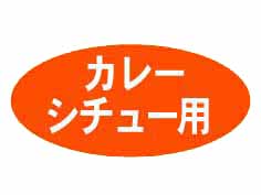 졼塼