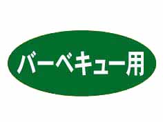 С٥塼