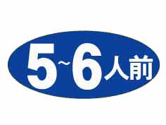 56
