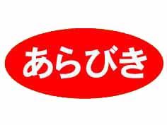 Ӥ