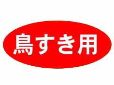 Ļ