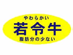 餫ʬξʤ