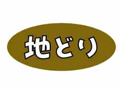 Ϥɤ