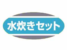 椭å