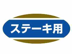 ơ