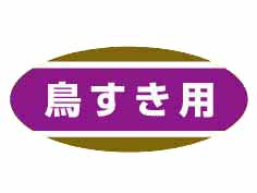 Ļ