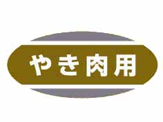 䤭
