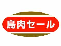 Ļ
