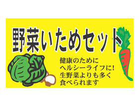 ڤ᥻å
