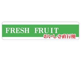 FRESH VEGETABLES ľ()