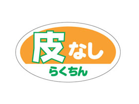 ʤ餯
