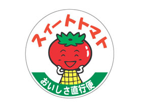 ȥȥޥȡľ