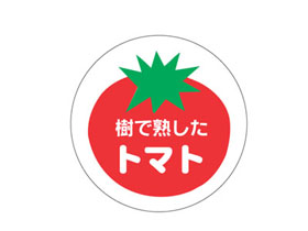 ǽϤȥޥ