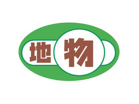 ʪ