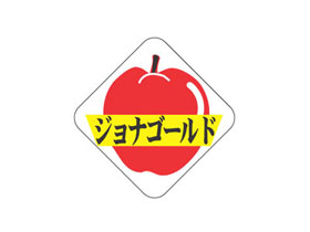 ʥ