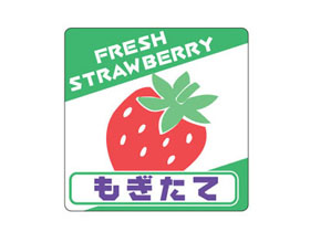 ⤮