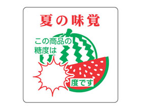 Ƥ̣()١٤Ǥ