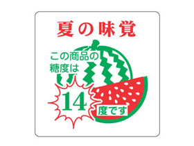 Ƥ̣()14٤Ǥ